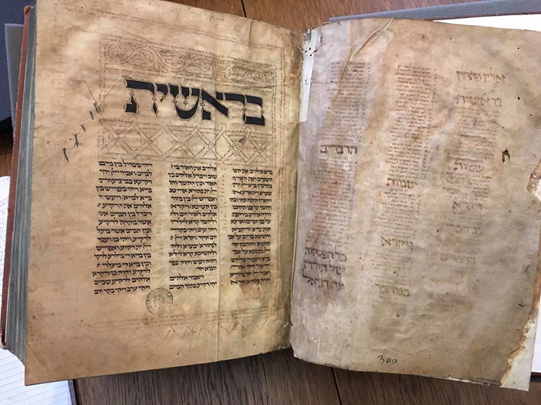 ThousandYearOld Segment of Hebrew Bible Discovered Part 2 LaptrinhX / News
