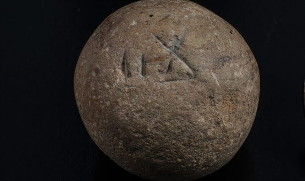 Ancient Stone Weight Found Near Western Wall Patterns of Evidence