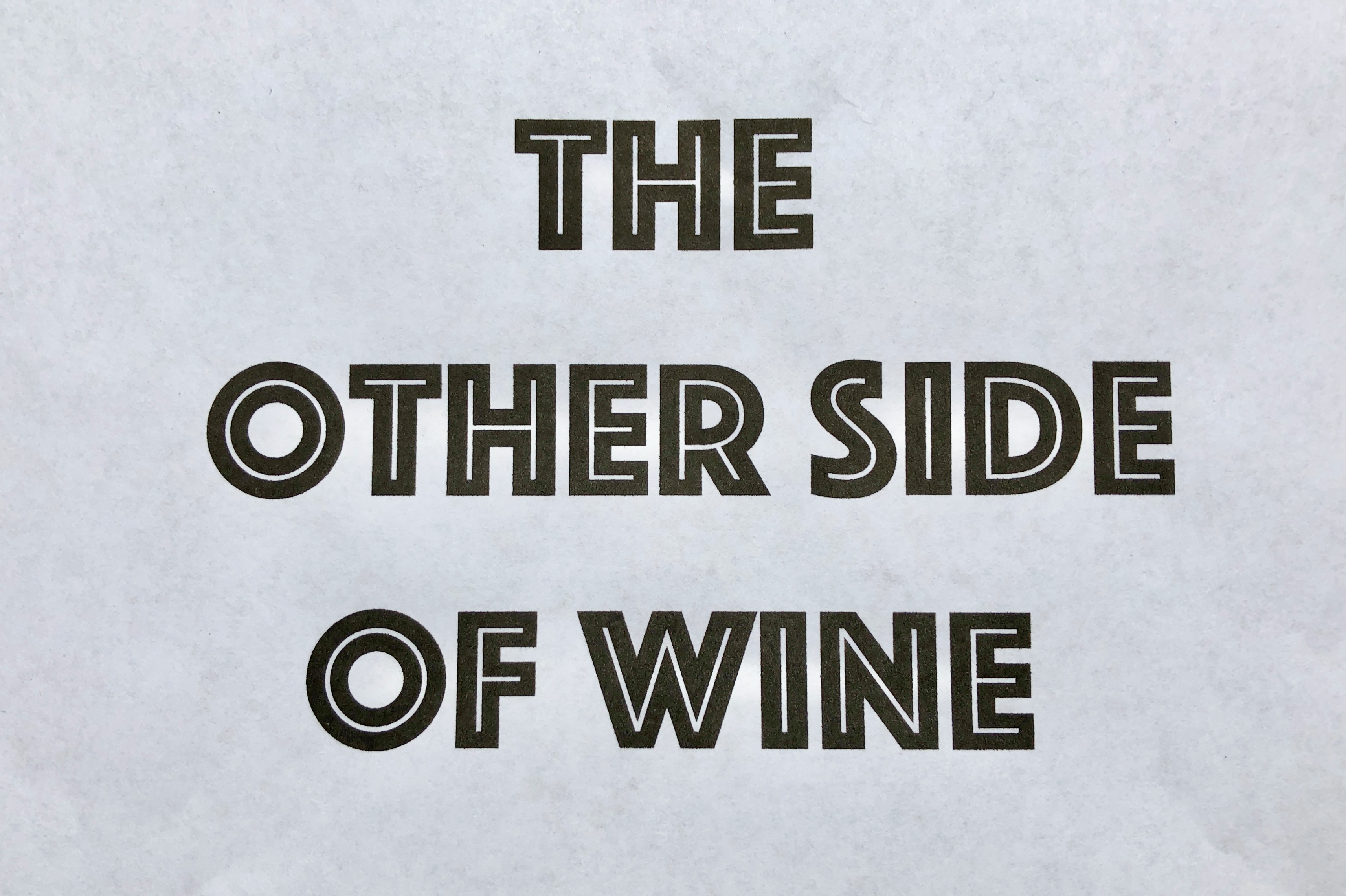 And the number one wine in the world is... What's your guess? The answer in our latest edition