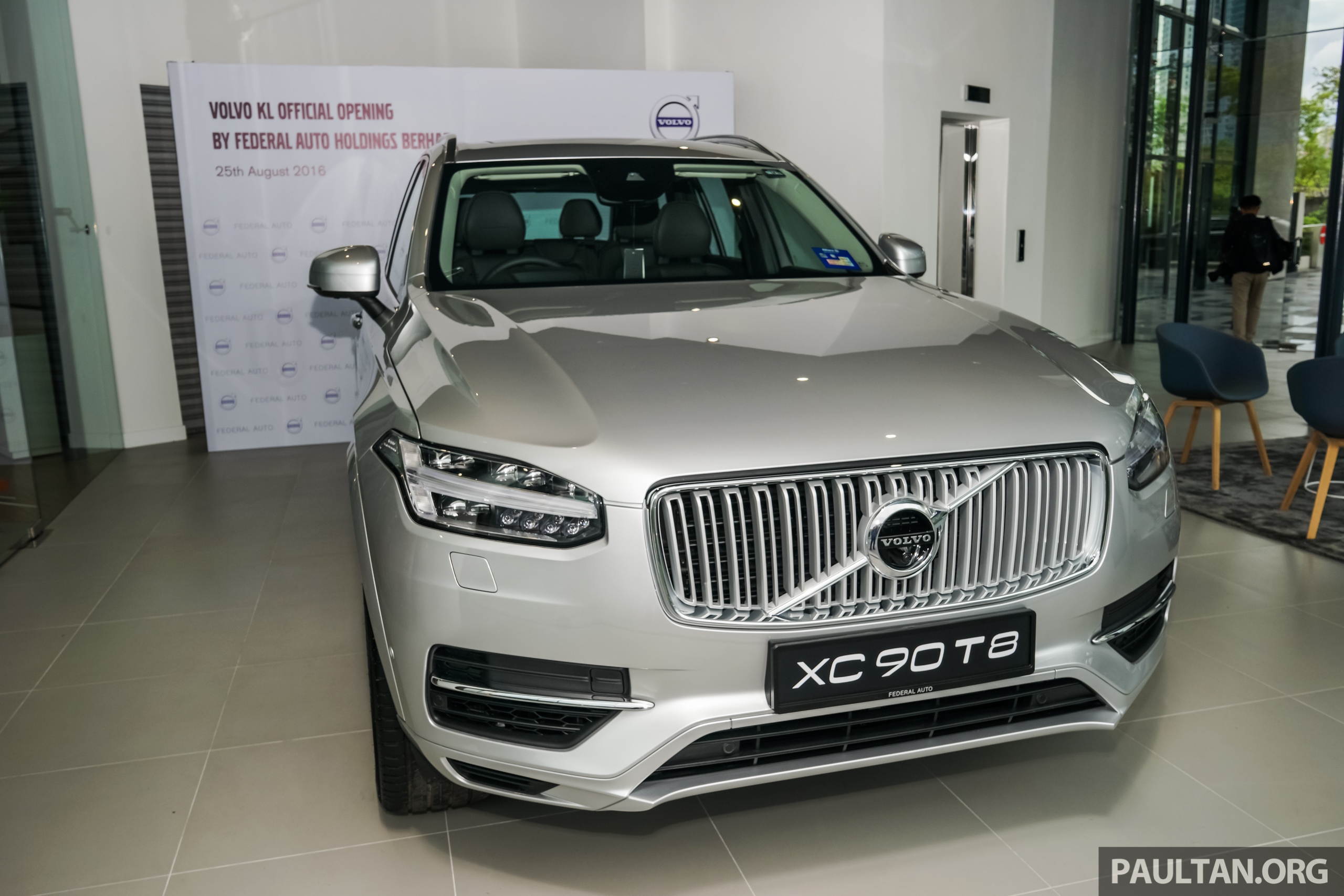 Volvo Federal Auto launch 9 Paul Tan's Automotive News