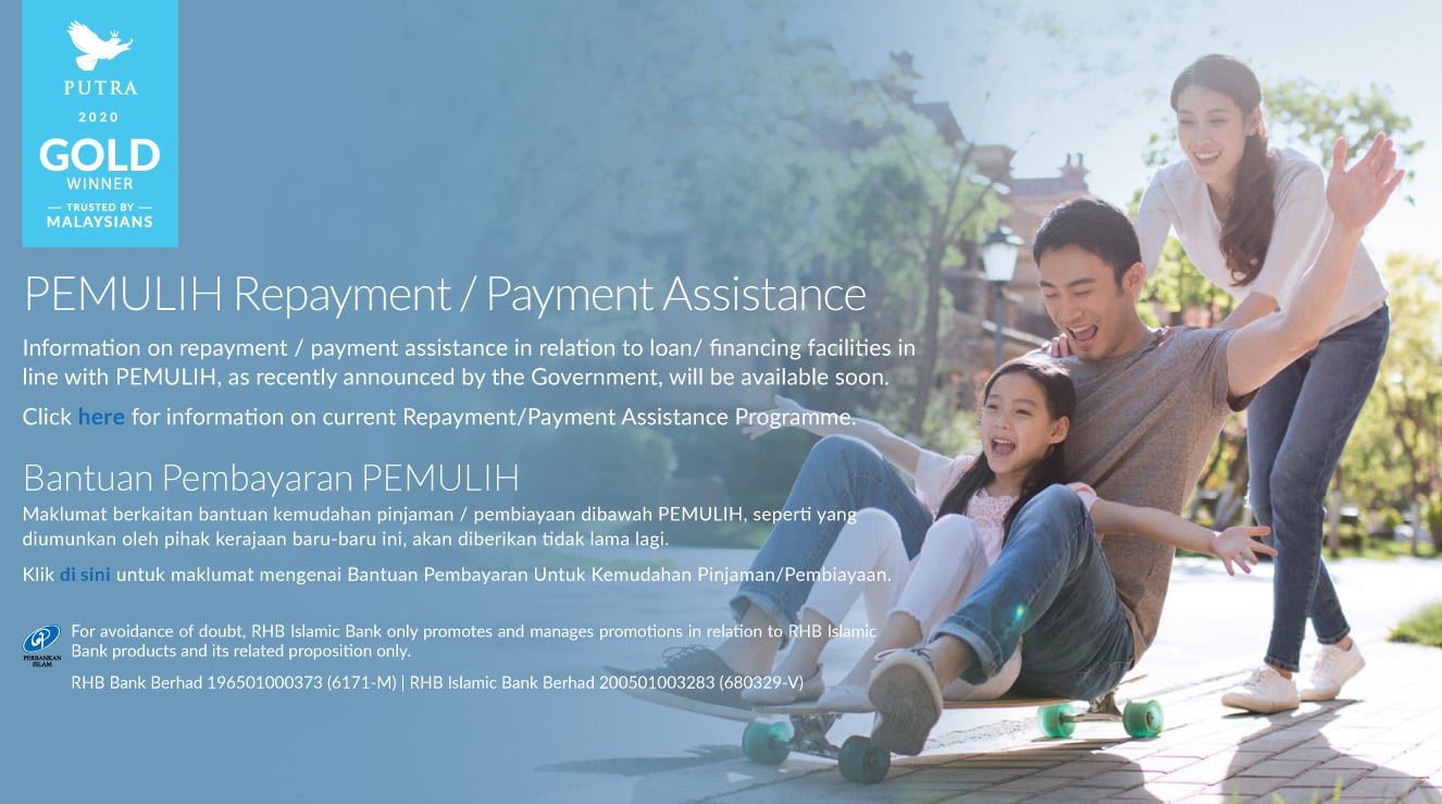 Moratorium Pemulih 2021 RHB tiga pelan ditawarkan