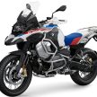 Harga barisan model BMW R1250 GS 2021 di Malaysia didedah – semuanya ada tujuh versi, dari RM120k