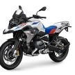 Harga barisan model BMW R1250 GS 2021 di Malaysia didedah – semuanya ada tujuh versi, dari RM120k
