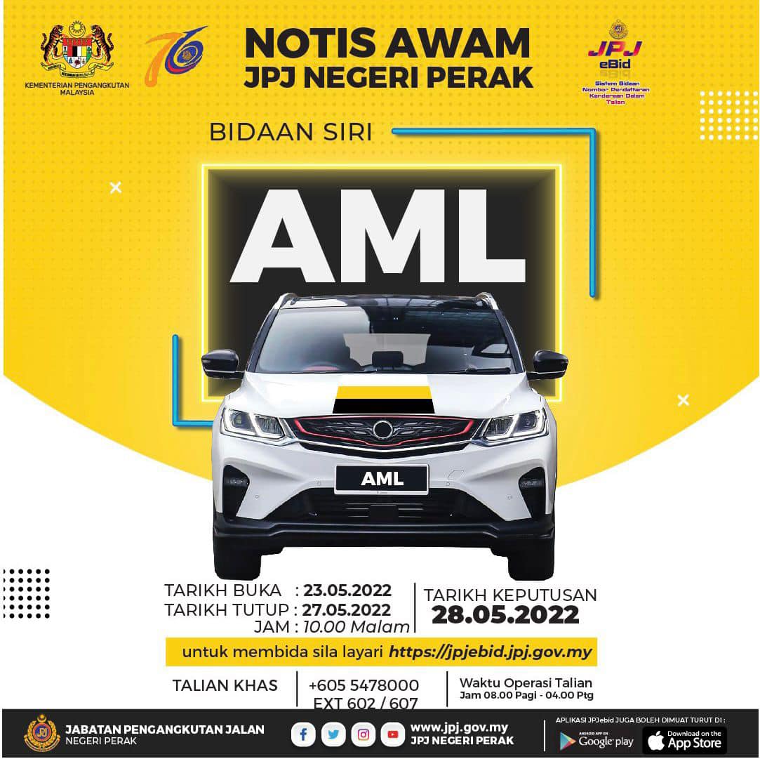 AML No Plate JPJ