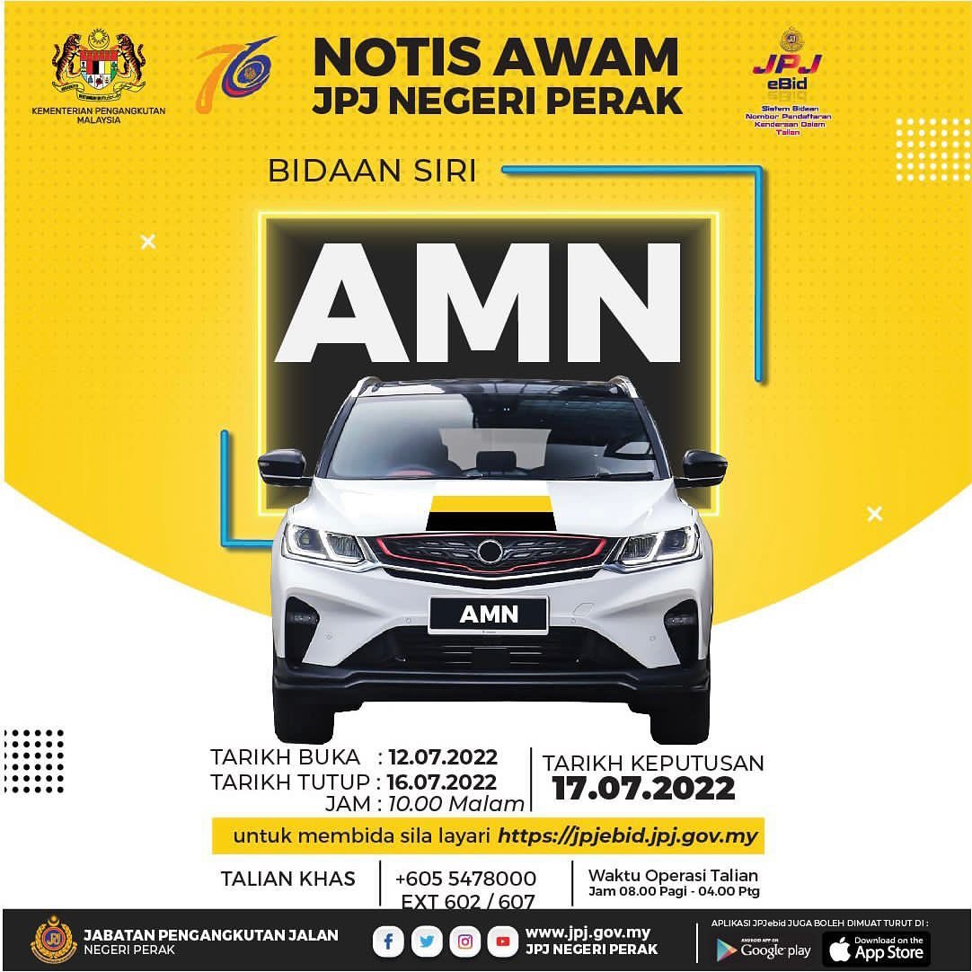 AMN-No-Plate-JPJ-BM