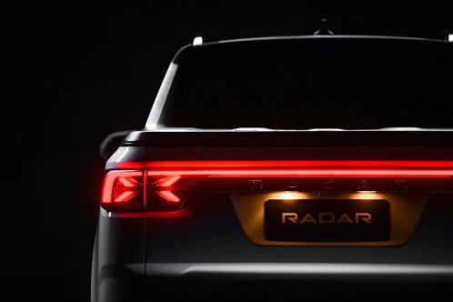 Geely-Radar-teaser-4 BM-4