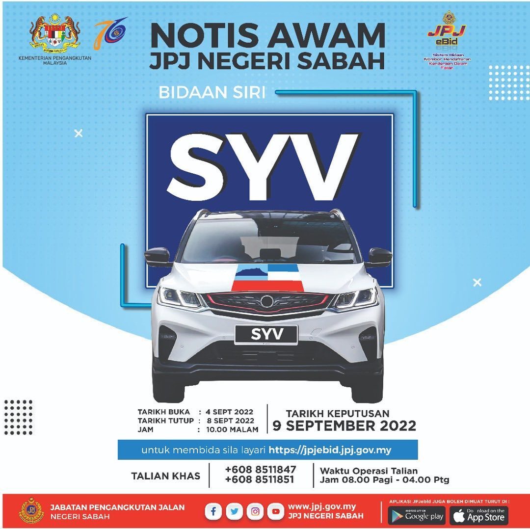 SYV No Plate JPJ