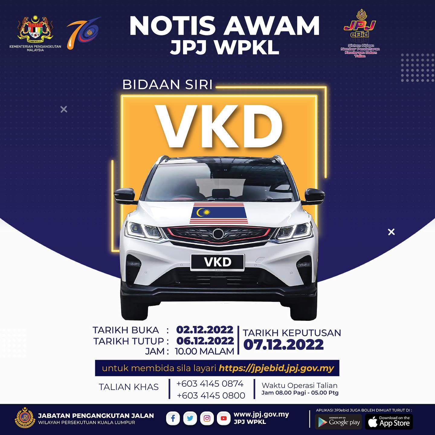 JPJ-ebid-VKD-BM