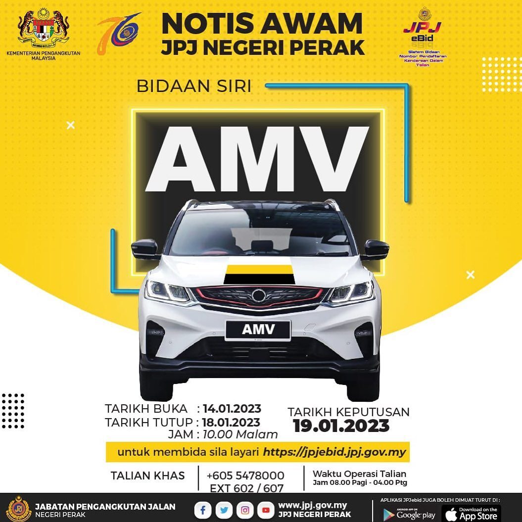 AMV No Plate JPJ