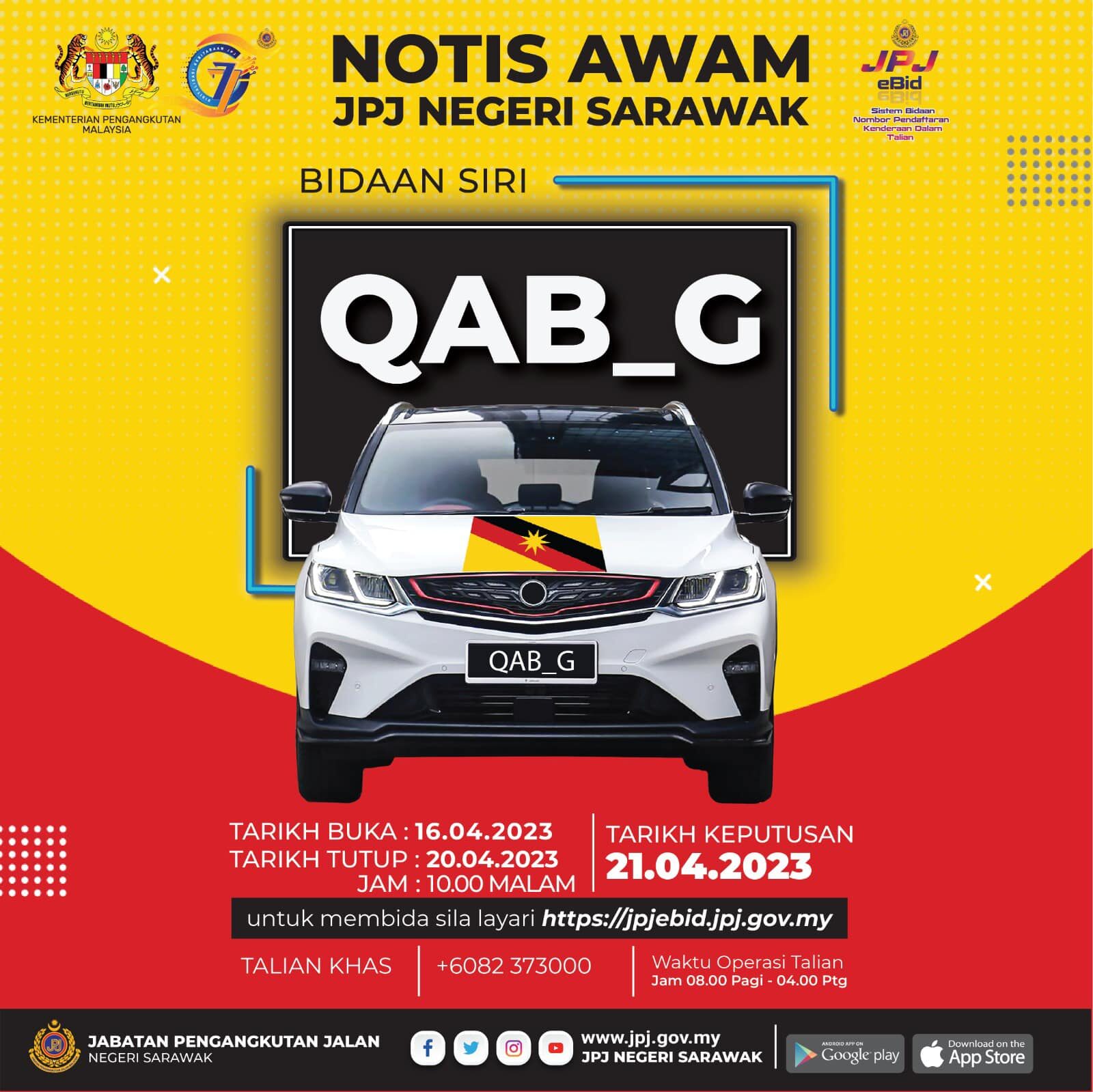 QABG No Plate JPJ
