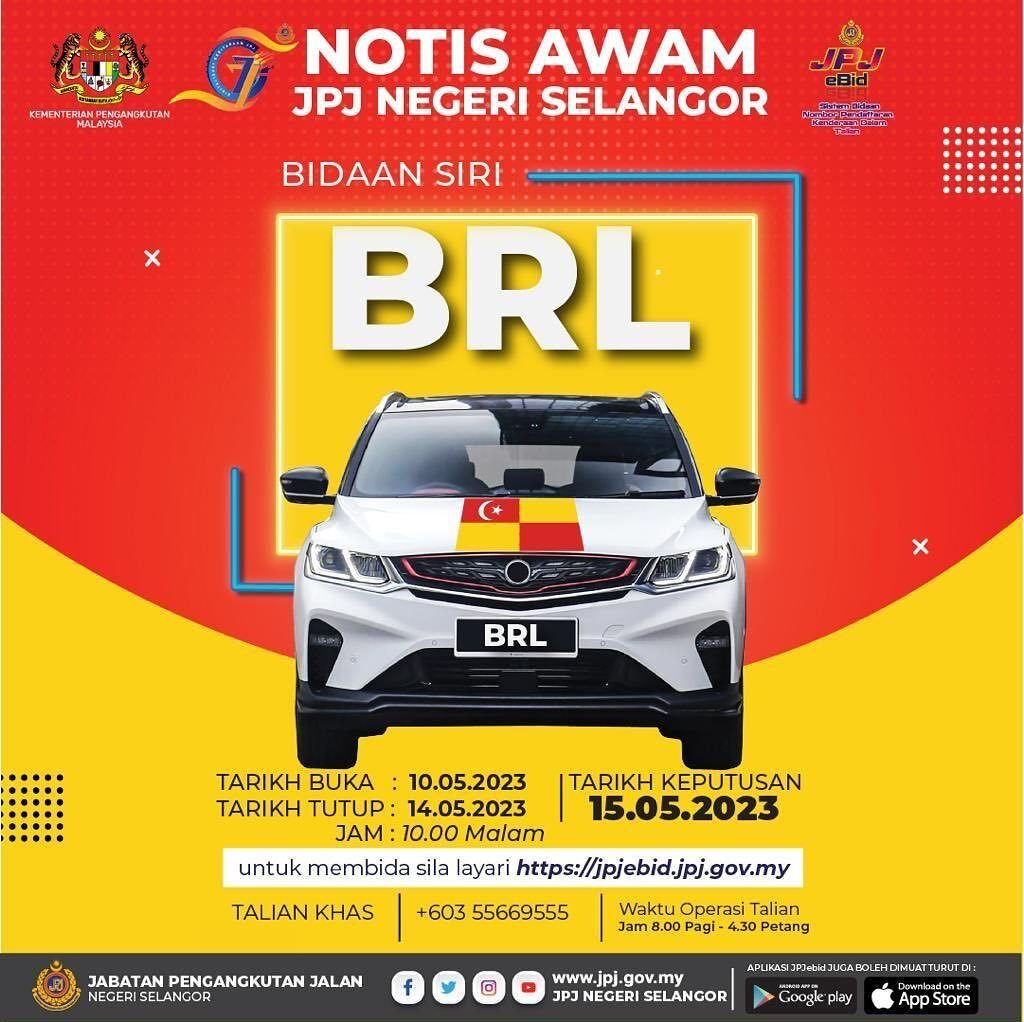 BRL-No-Plate-JPJ-BM