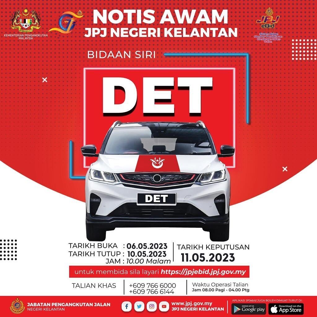 DET-No-Plate-JPJ-BM