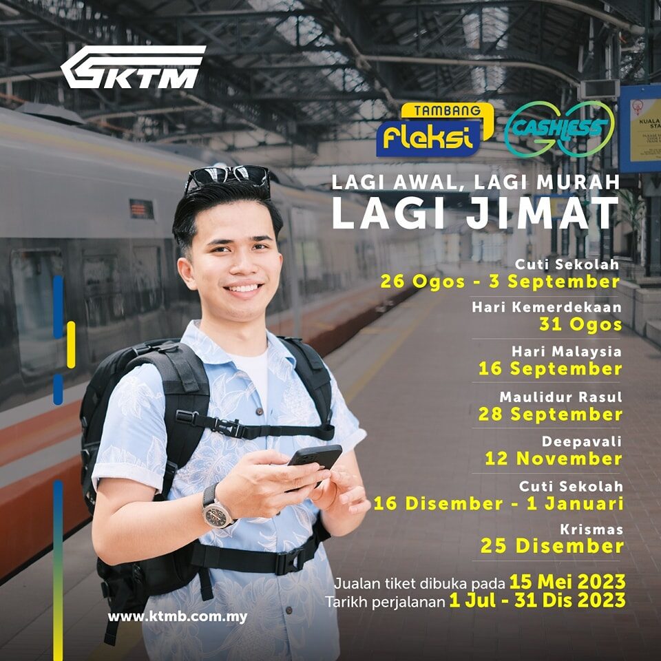 KTM ETS 2H 2023 Tickets