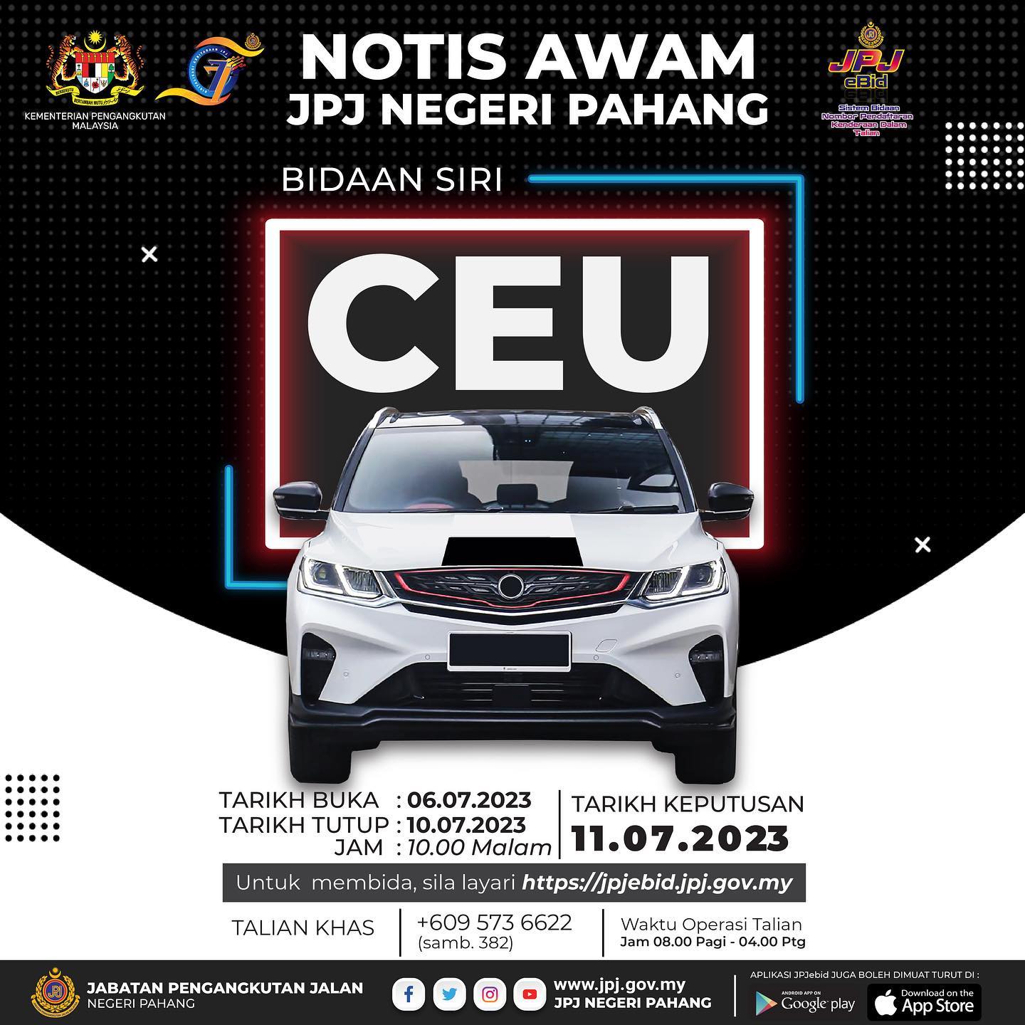 CEU No Plate JPJ