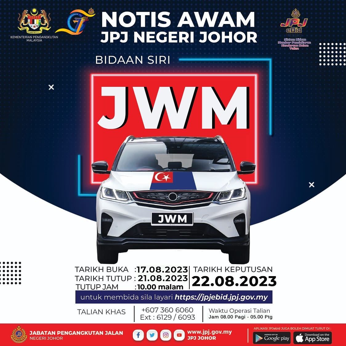 JWM_jpjbid_BM