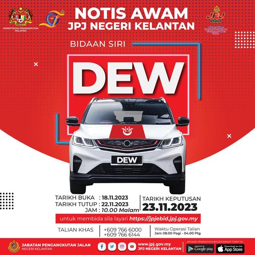 DEW_jpjebid_BM