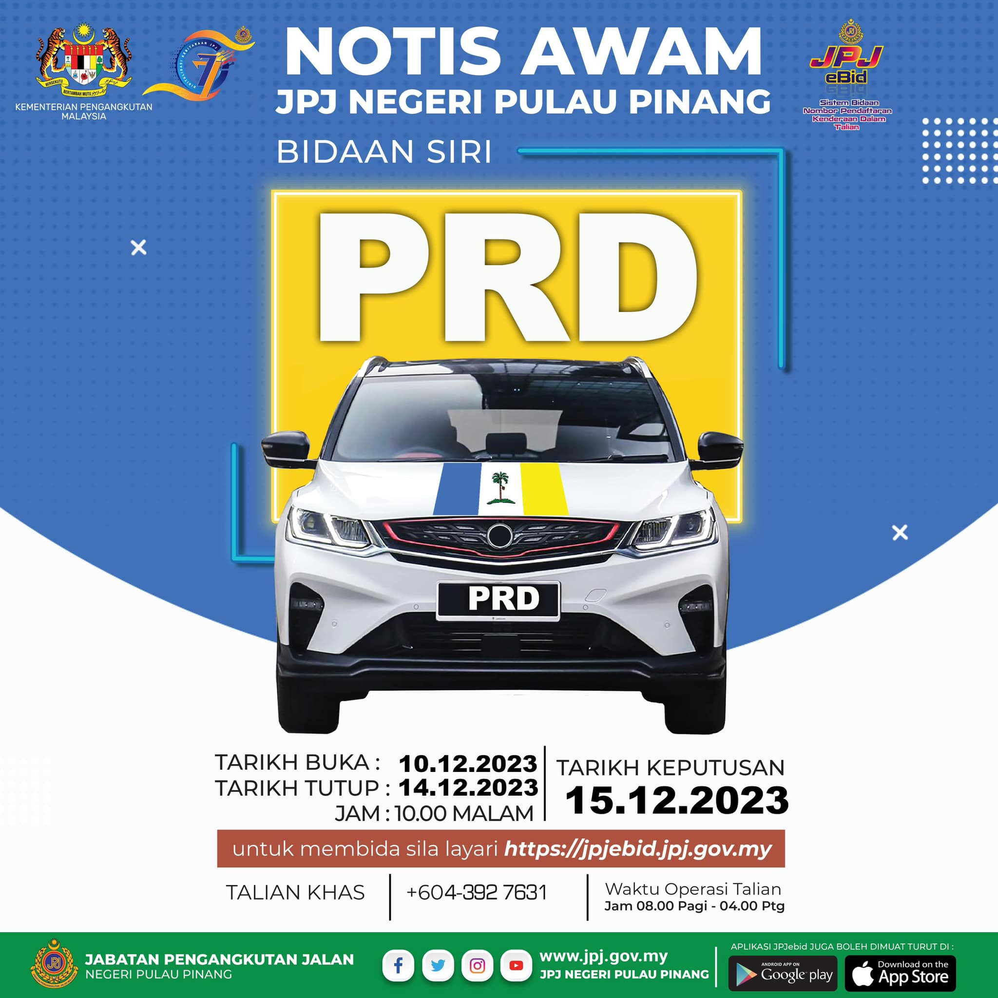 PRD_jpjebid_BM