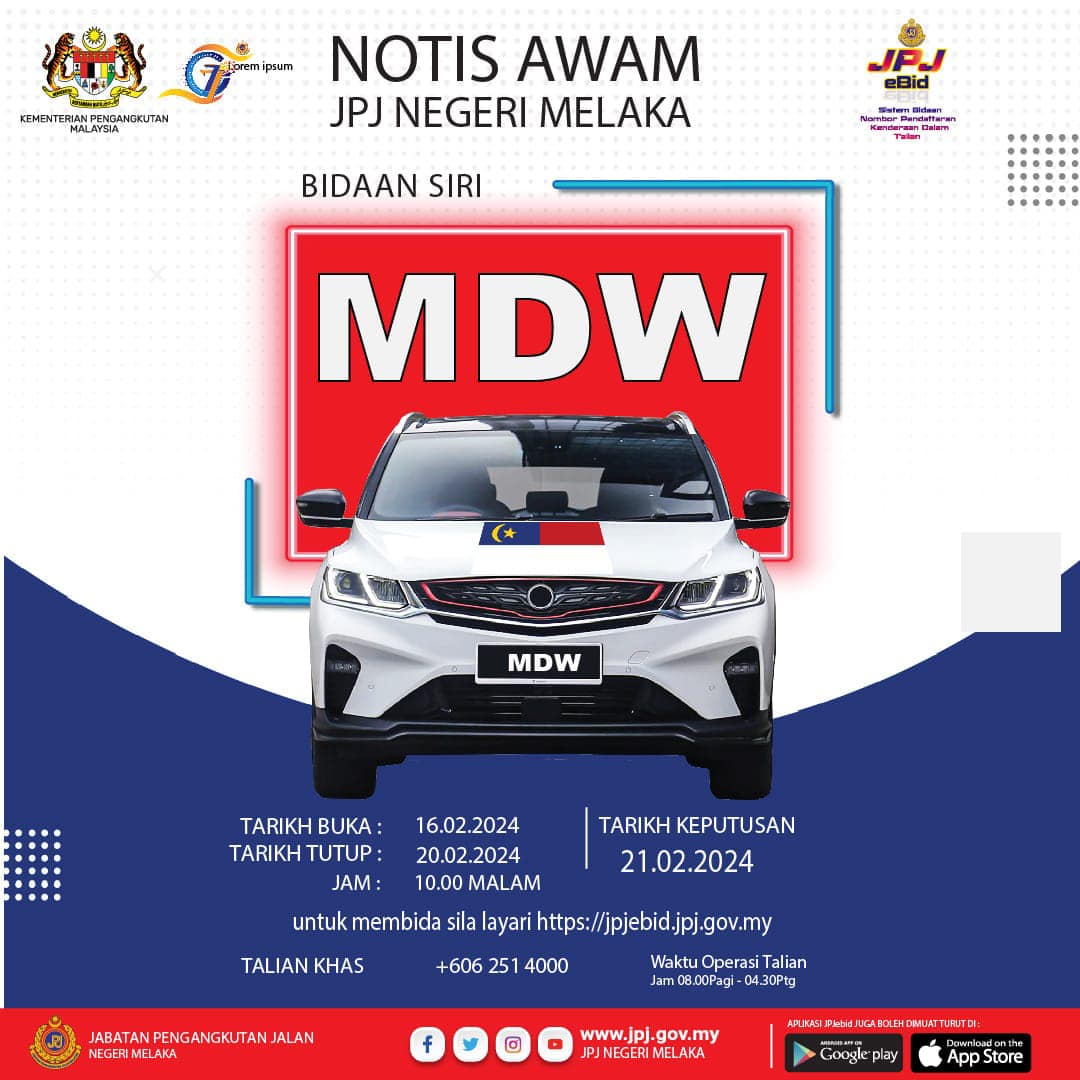 MDW No Plate JPJ