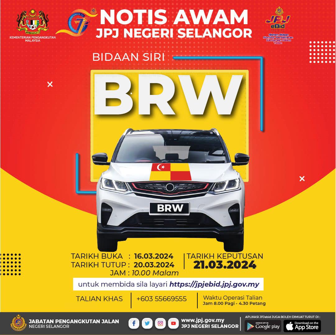 BRW-jpjebid-BM