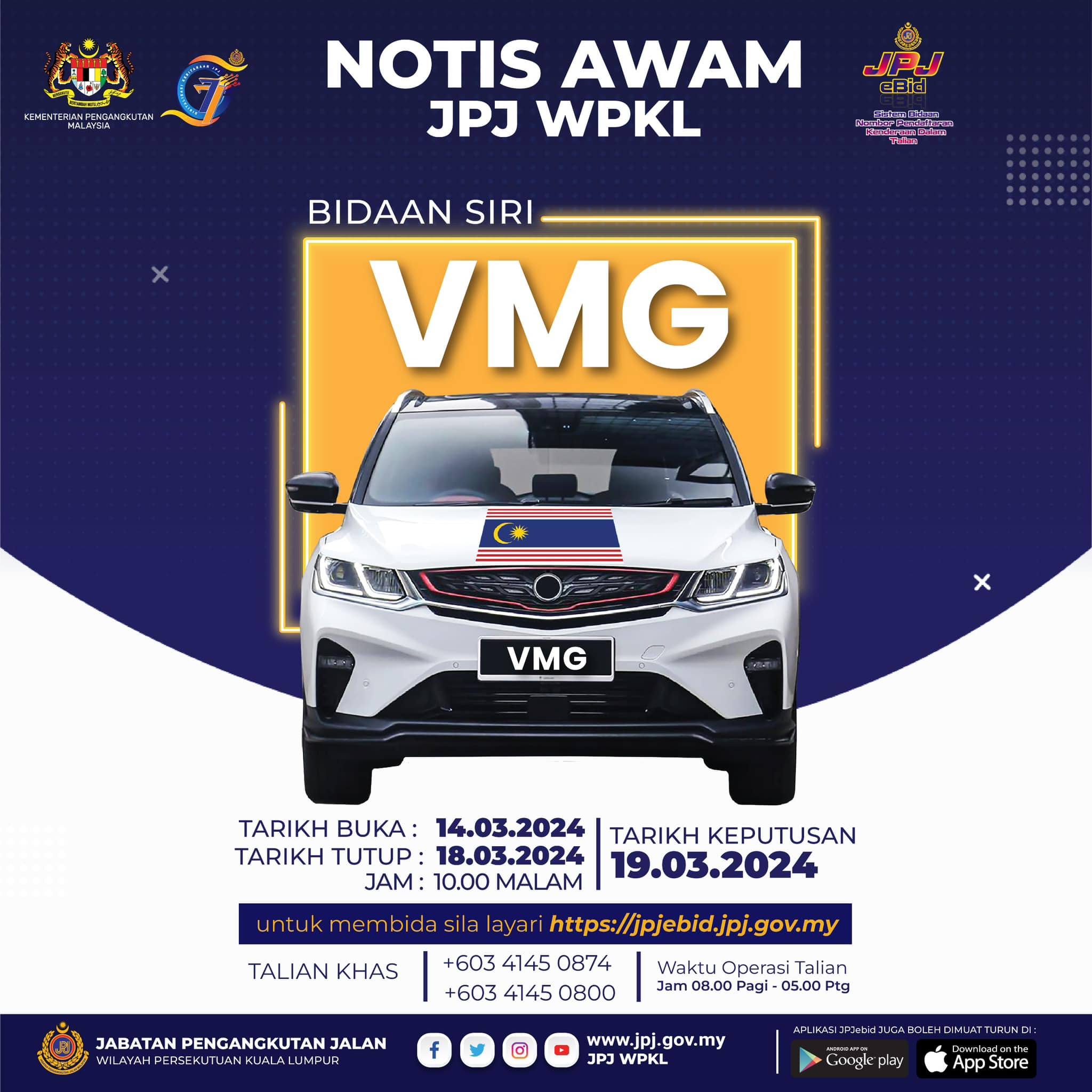 VMG_jpjebid_BM