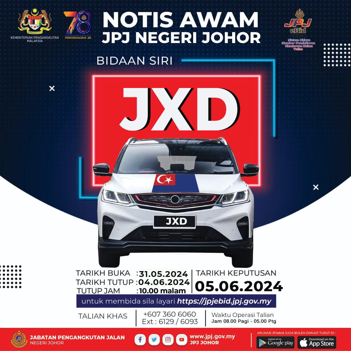 JXD-jpjebid-BM