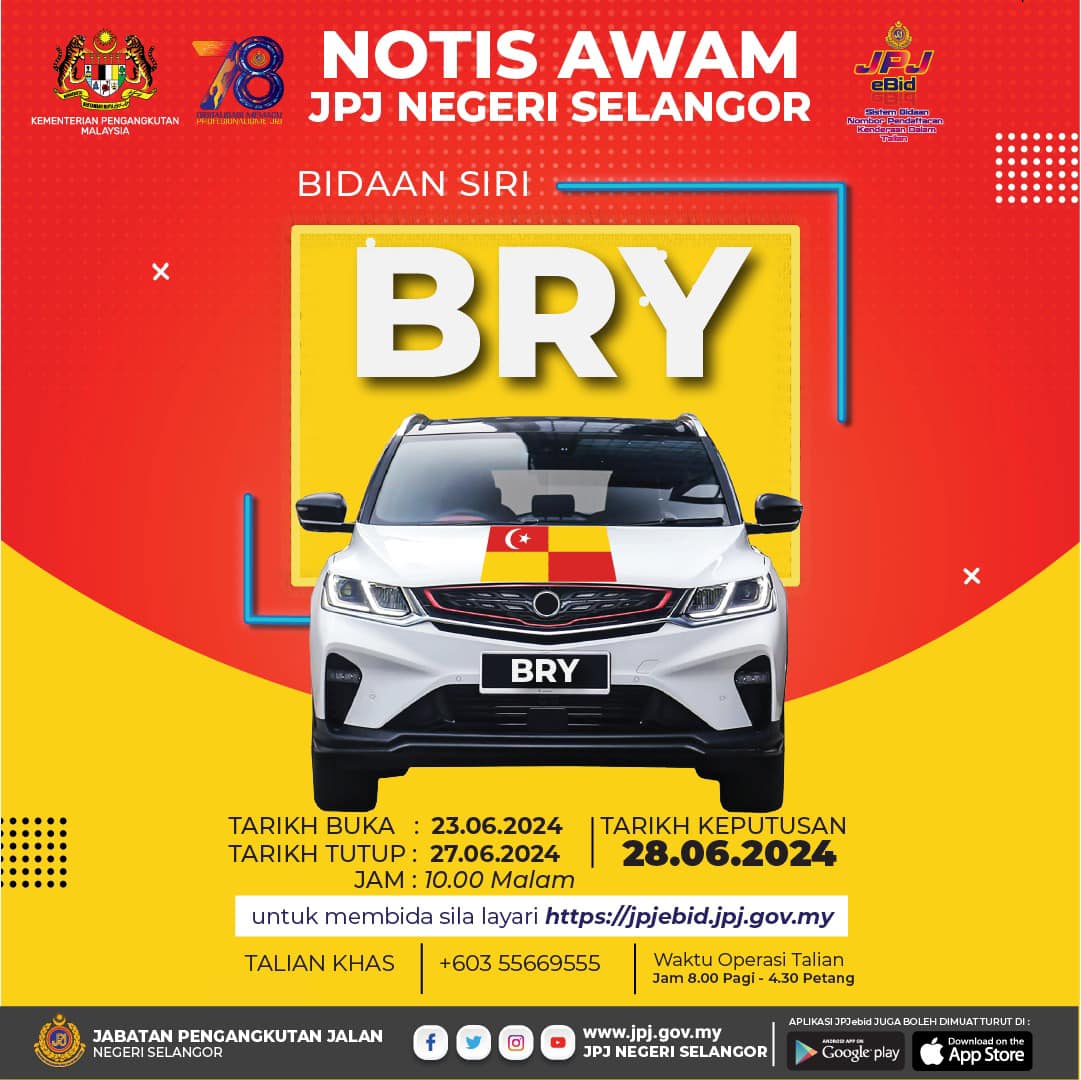 BRY_jpjebid_BM
