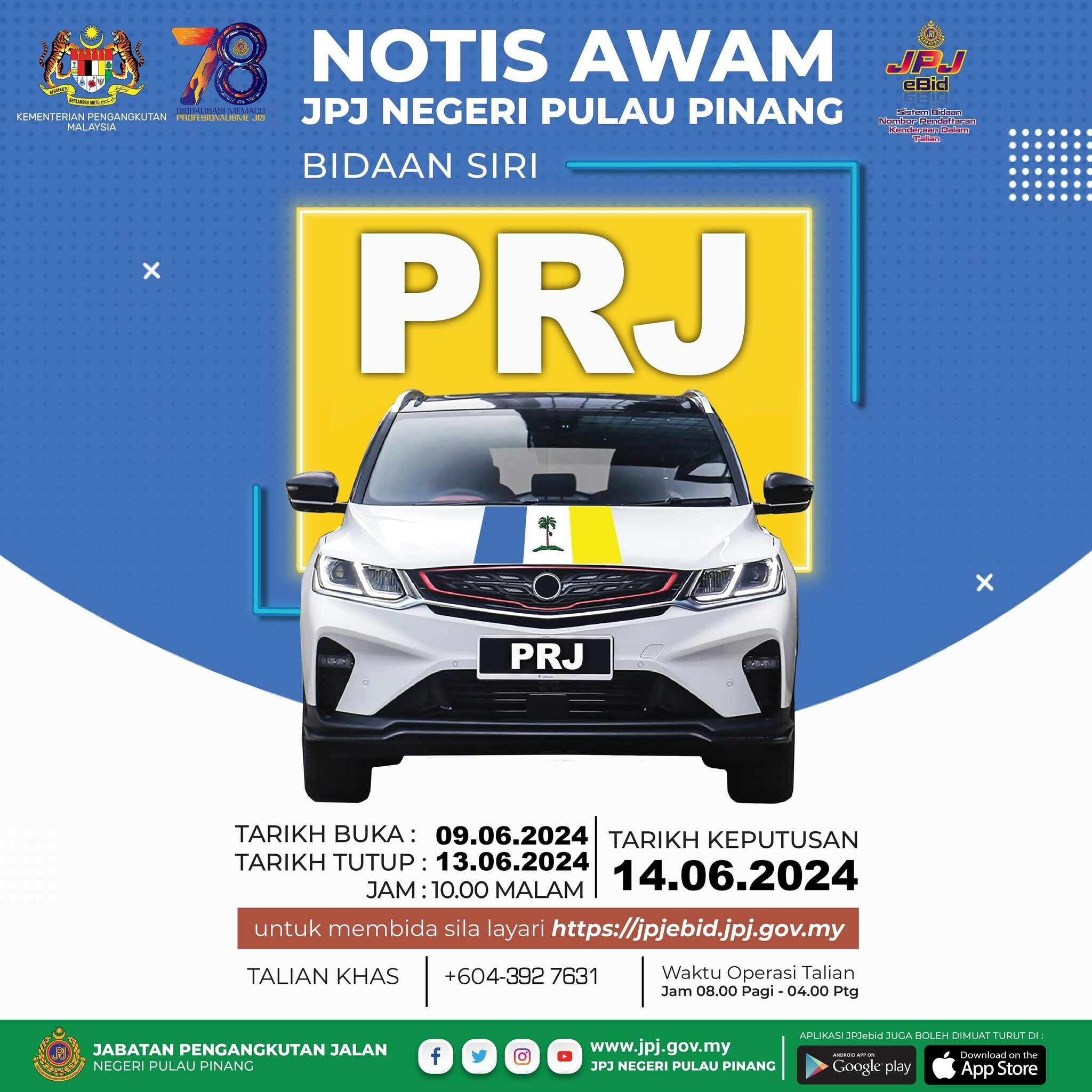PRJ_jpjebid_BM