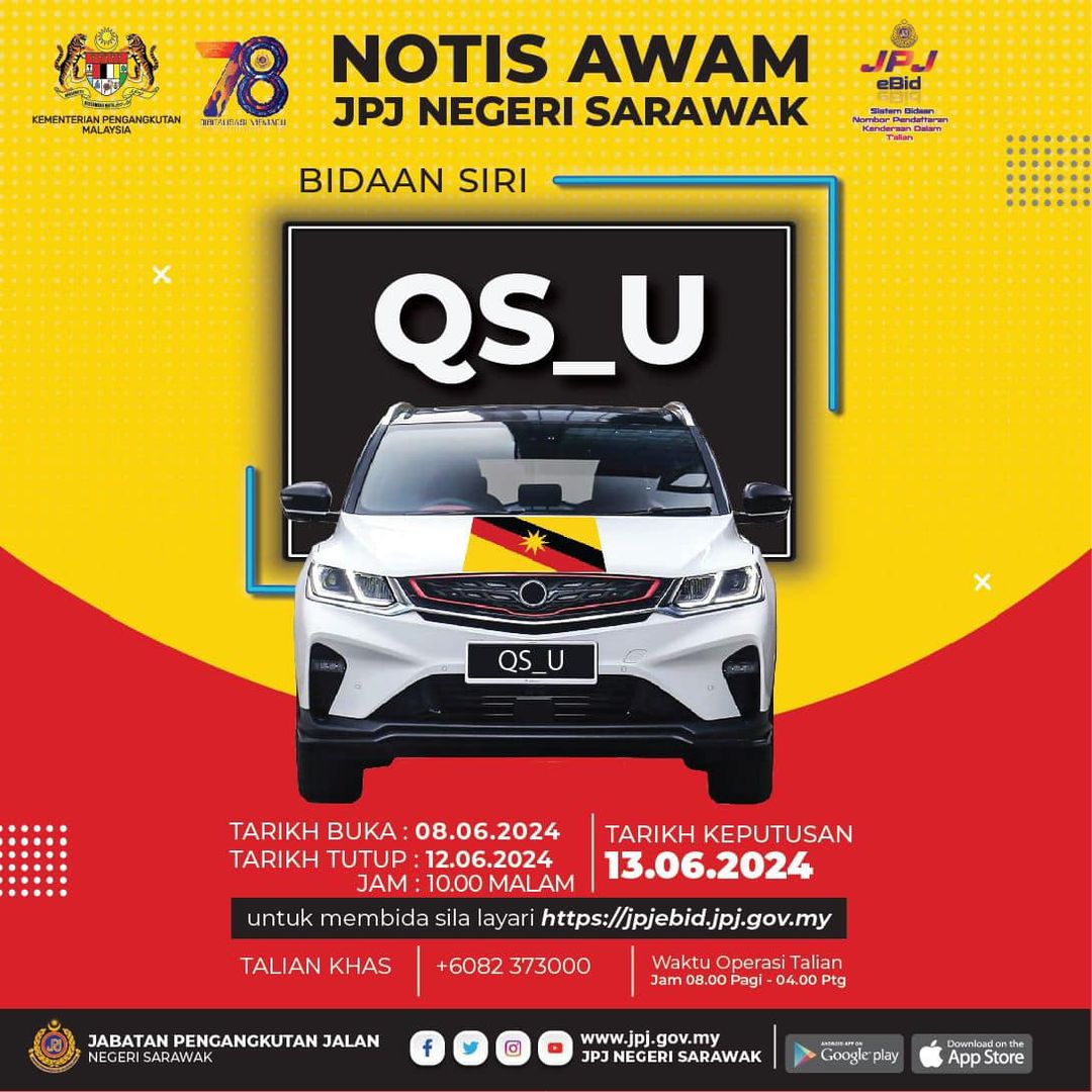 QS-U No Plate JPJ