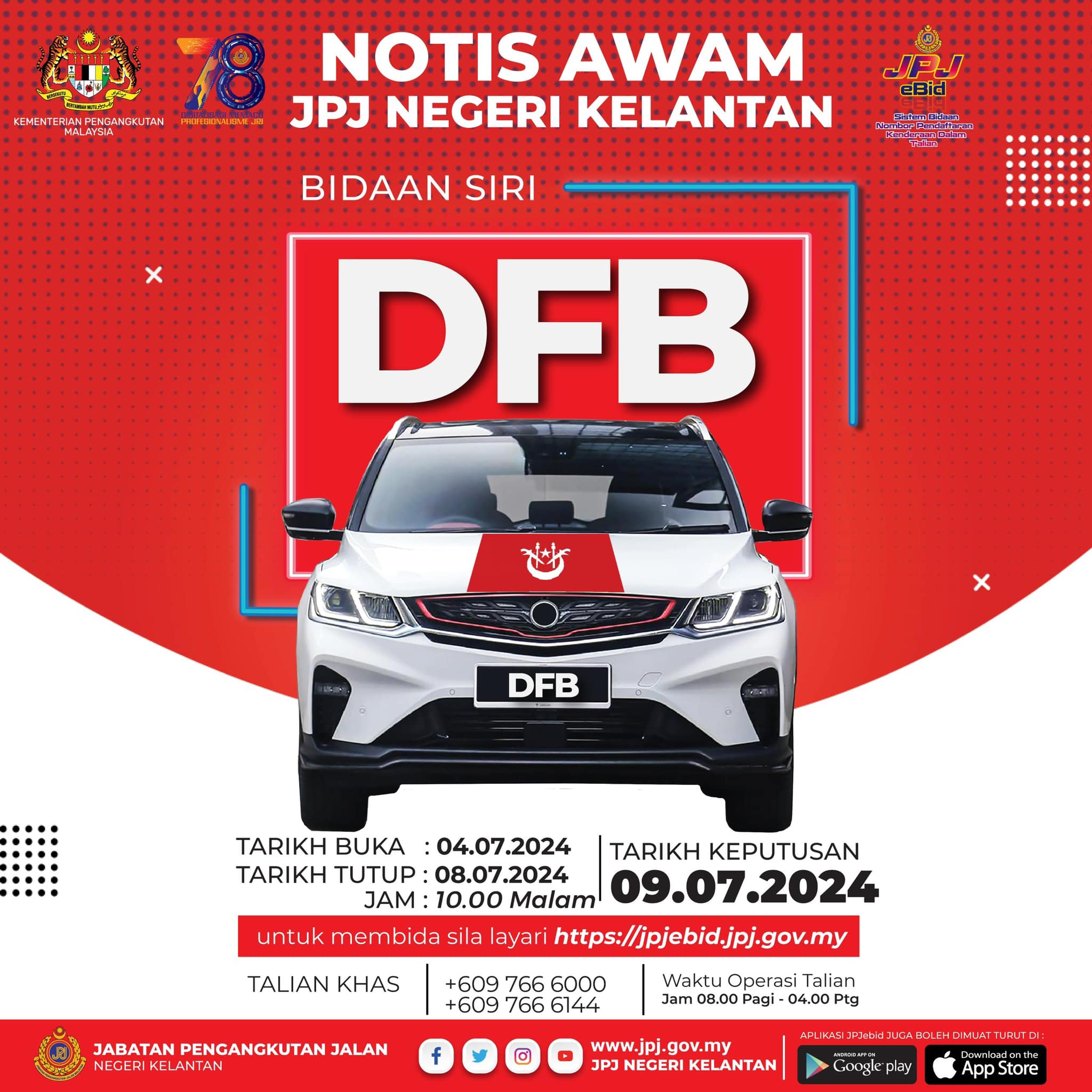 DFB_jpjebid_BM