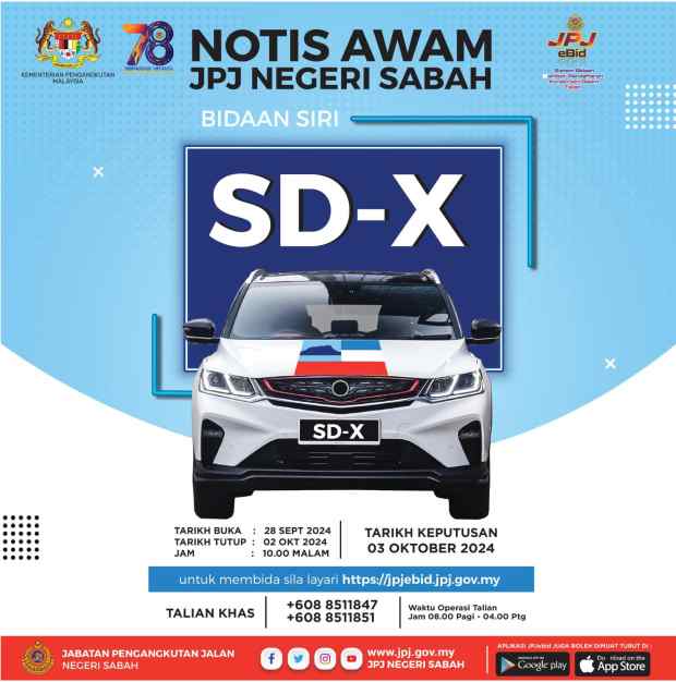 SDX_jpjebid_BM