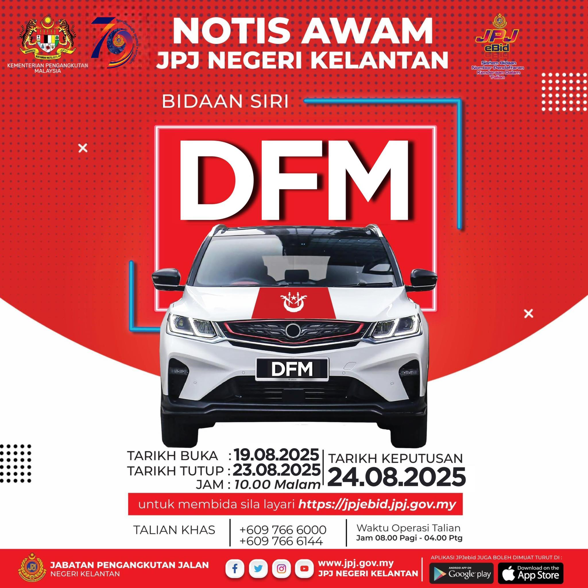 DFM-jojebid-BM