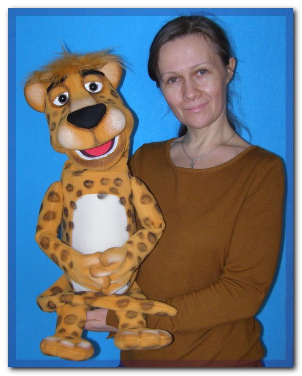 Leopard puppet, Puppet for sale.