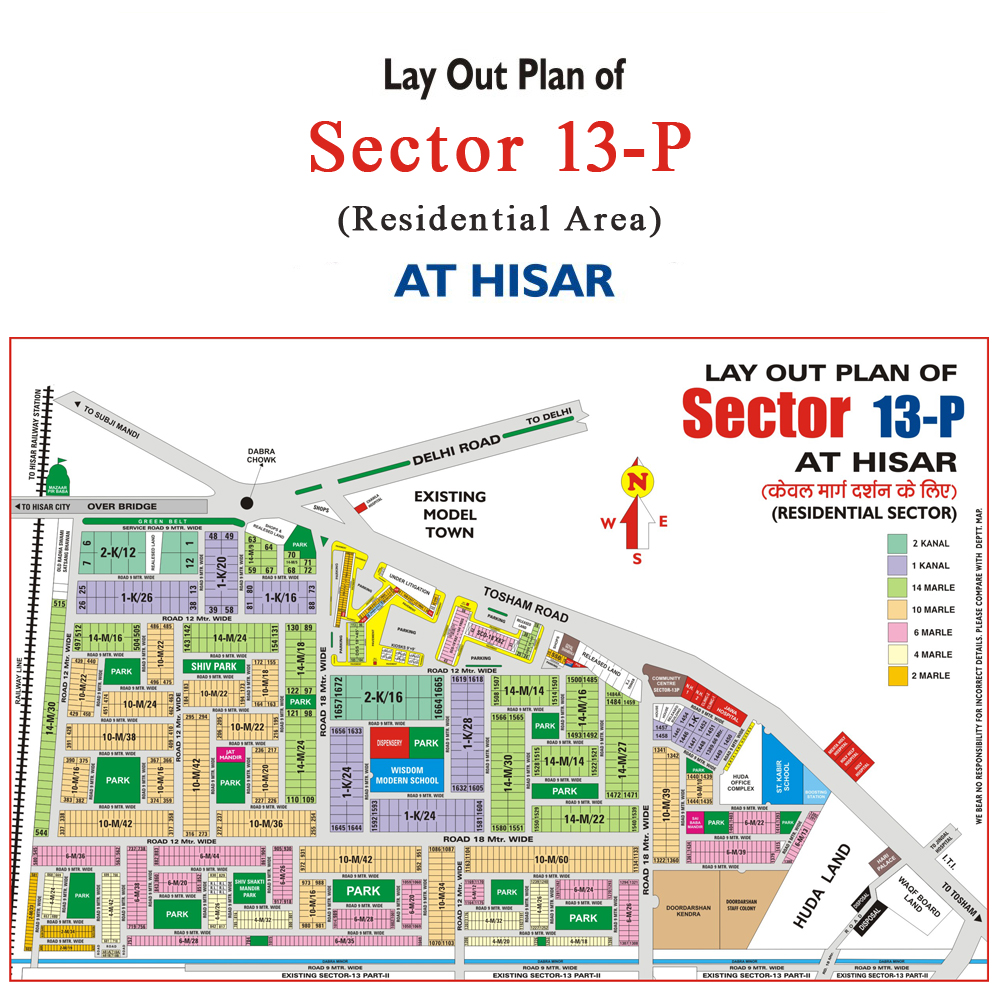 Sector Map Best Property Dealer in Hisar