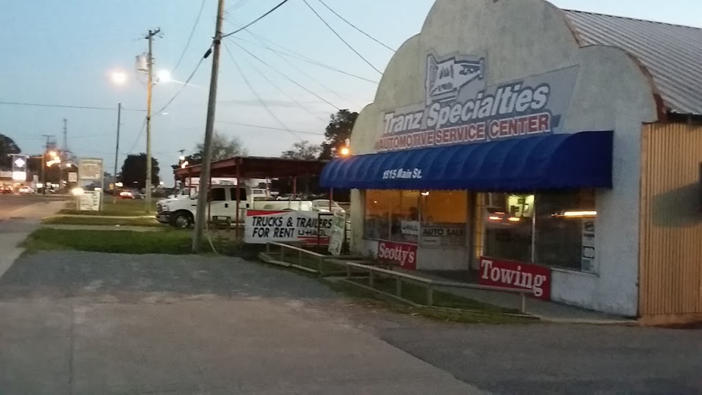 UHaul Neighborhood Dealer Pawn Shop in Centerville 1515 Main St