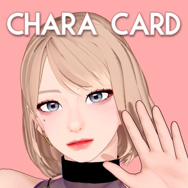 Kumi Koikatsu Character Cards Payhip