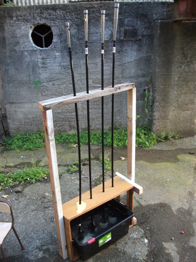 Water Organ Daniel Beban