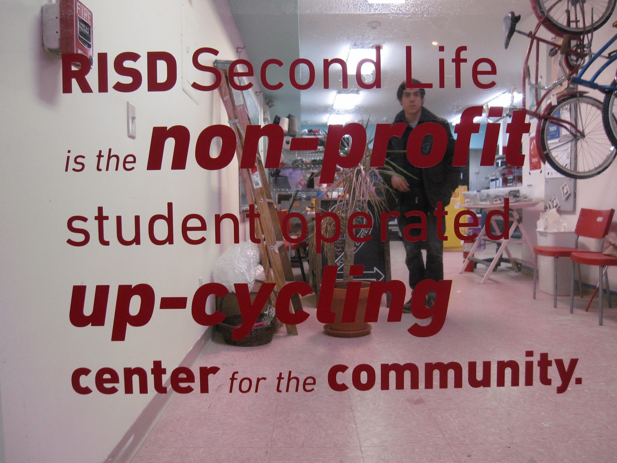 risd second life storefront Emily Edelman