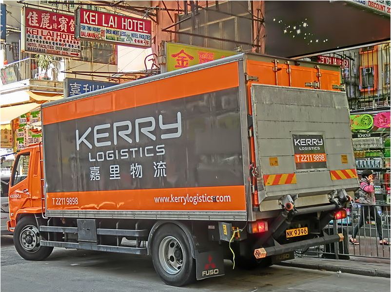 Kerry Logistics