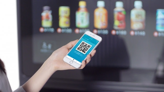 JR東日本ウォータービジネスの「イノベーション自販機」と「acure pass」を開発（チームラボ） ペイメントナビ