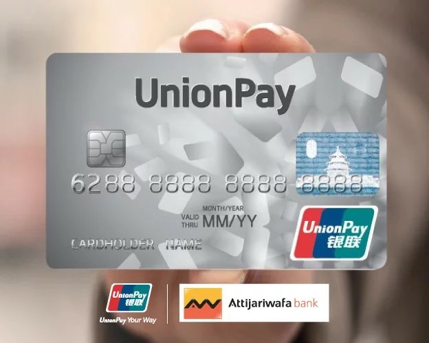 UnionPay Cards are Now Accepted at ATMs of Morocco’s Largest Bank
