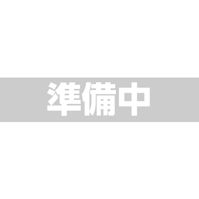 討論 できない フライト 血圧 計 手首 タニタ
