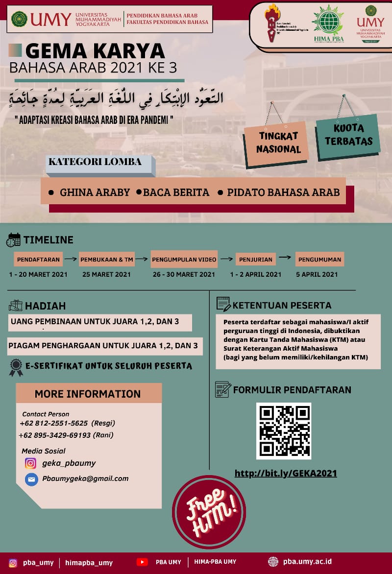 GEMA KARYA BAHASA ARAB 2021 KE 3 – Pendidikan Bahasa Arab