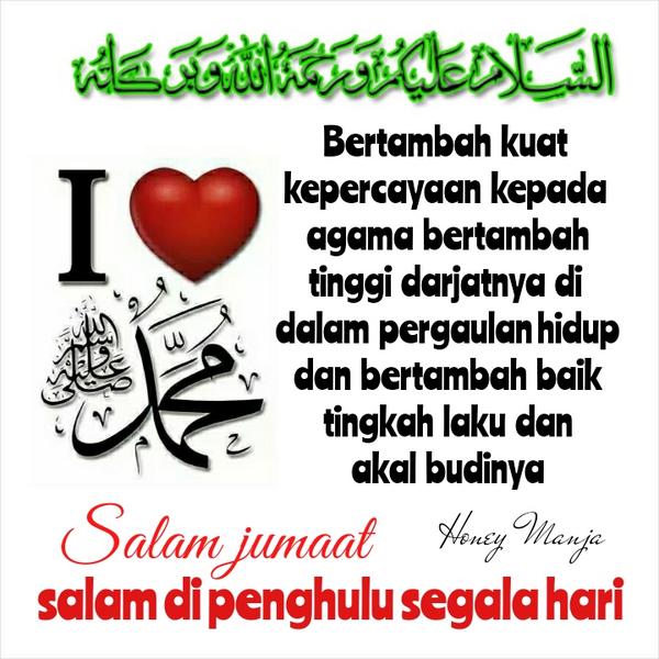 honey manja v twitter assalamualaikum salam jumaat serta lihat