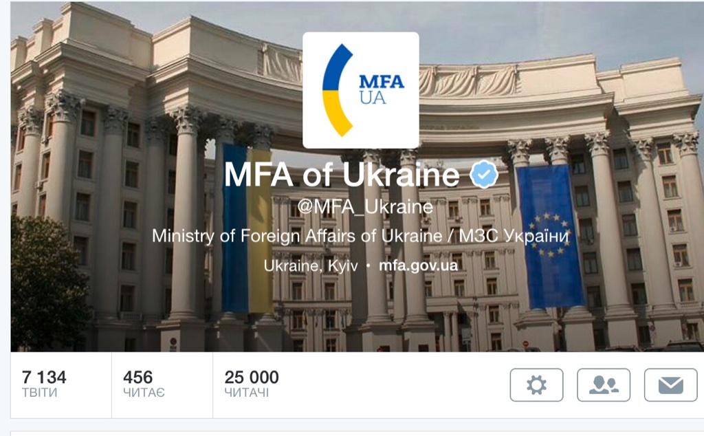 MFA of Ukraine 🇺🇦 (@MFA_Ukraine) / Twitter oxarrino.com