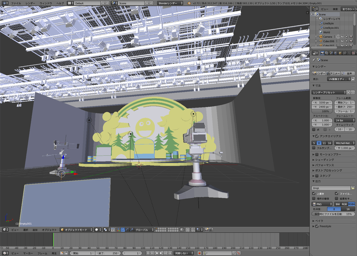6+ Blender 背景 作り方 For You
