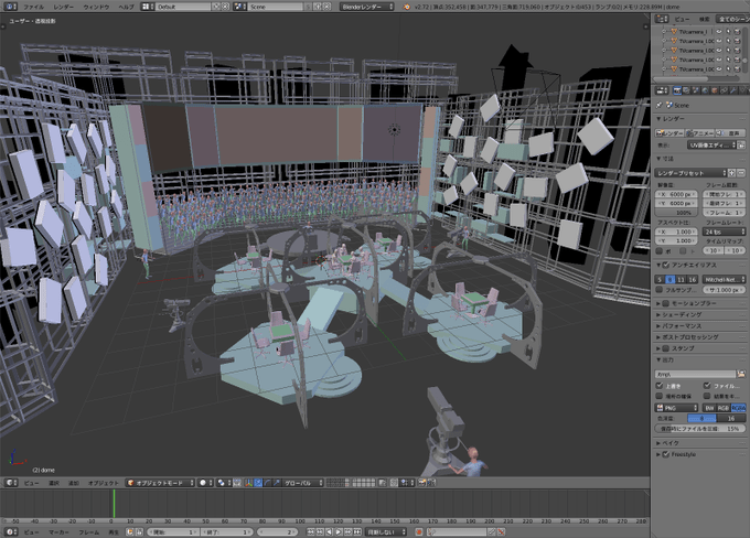 最高 Ever Blender 3d 背景 がくめめ