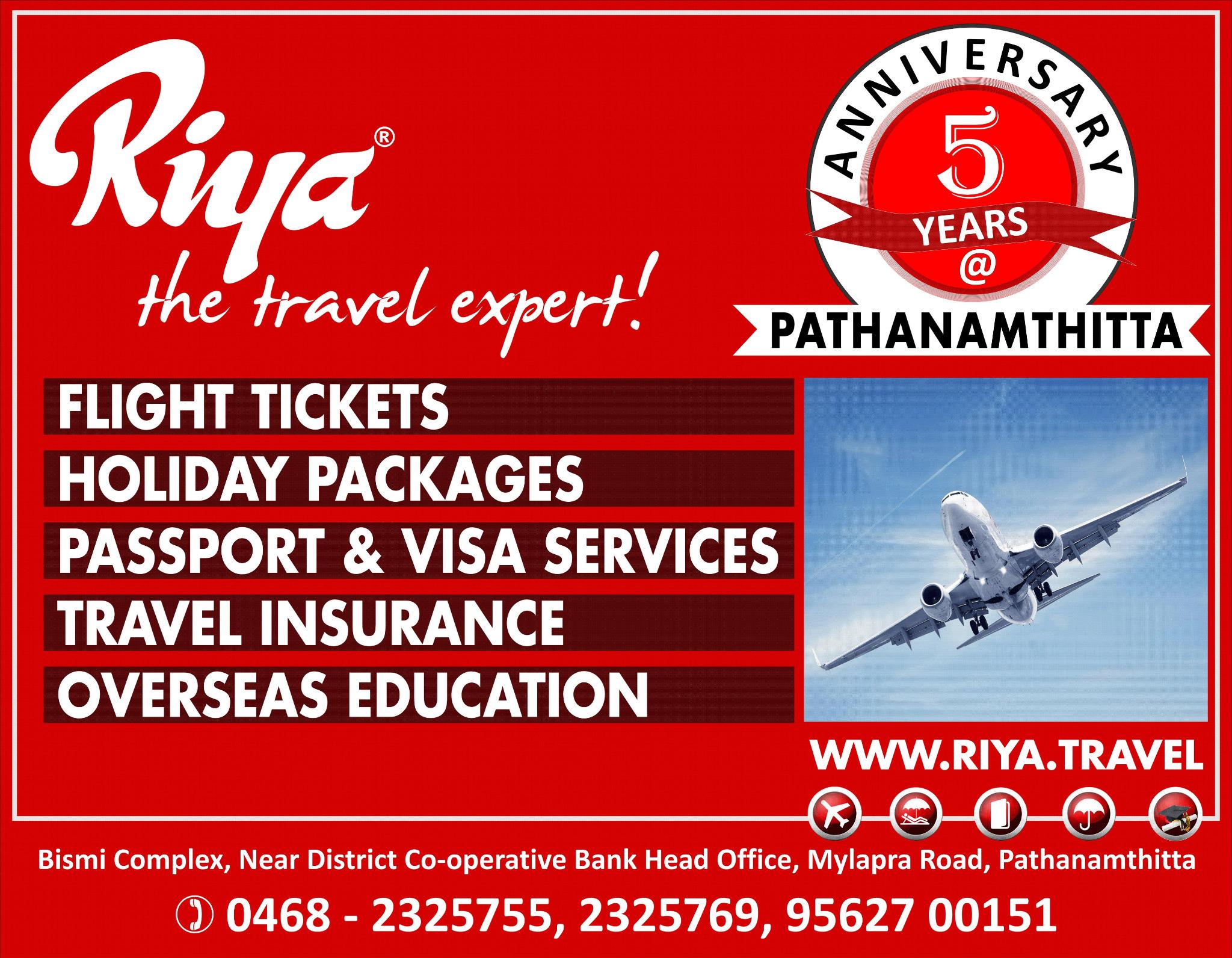 Update more than 100 riya travels logo super hot camera.edu.vn