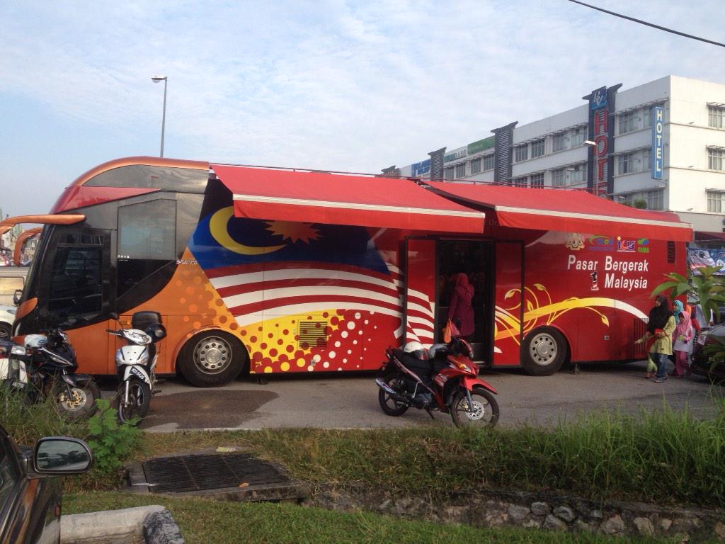 Wallpaper Bus Bergerak Wallpaper Bus Bergerak Land