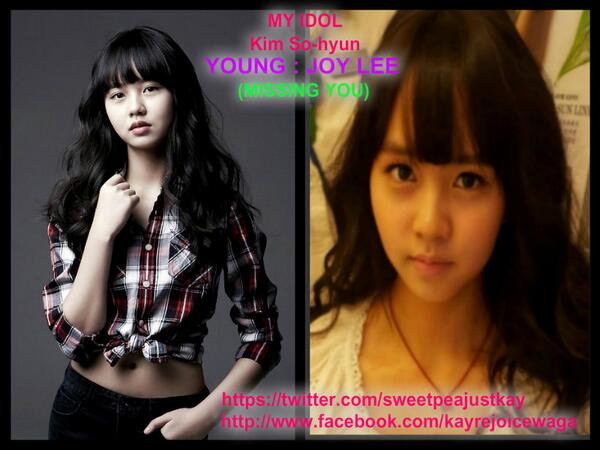 South Korean Actress Born In 1999