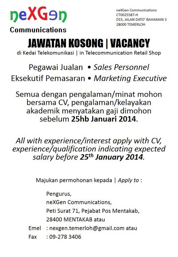 Pegawai Pemasaran In English